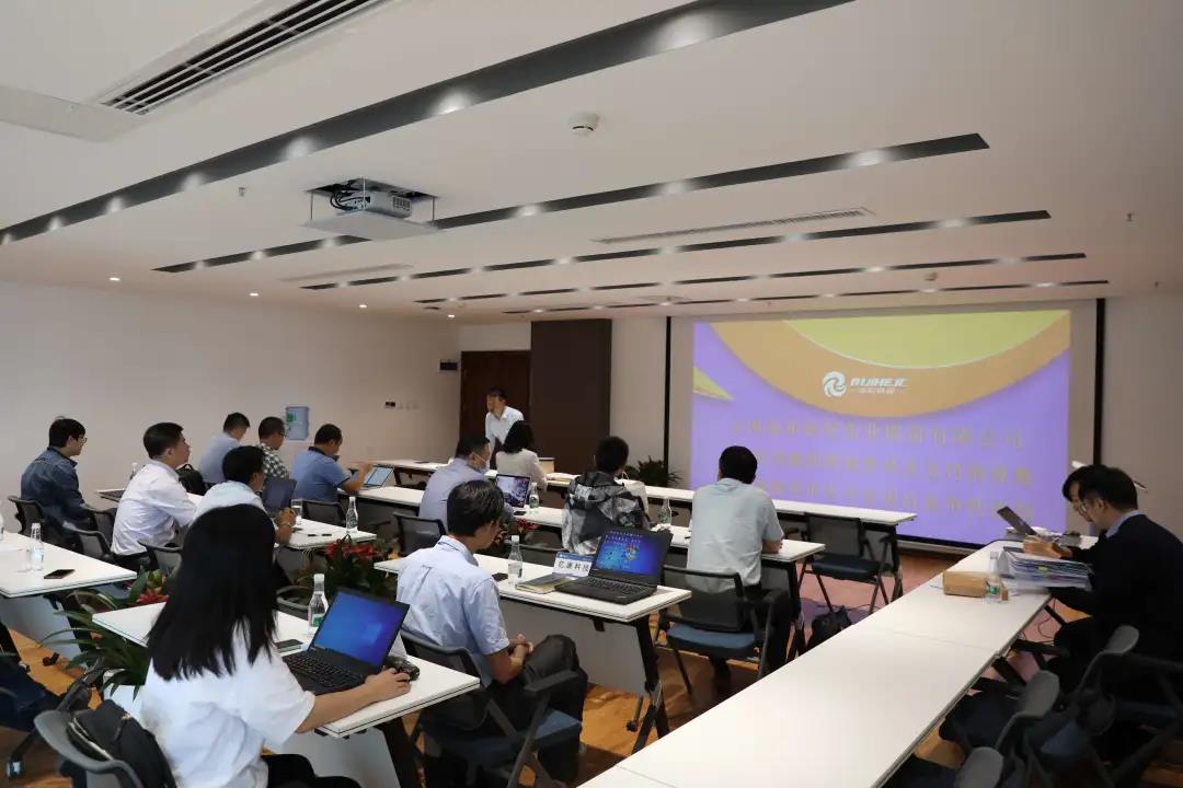 云南瑞和錦程實業(yè)股份有限公司組織 基于區(qū)塊鏈的跨境貿(mào)易及支付清算數(shù)據(jù) 共享協(xié)同平臺開發(fā)項目競爭性談判