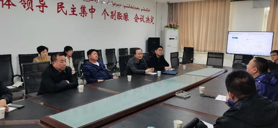 云南瑞和錦程實(shí)業(yè)股份有限公司 到新疆阿克蘇地區(qū)學(xué)習(xí)考察
