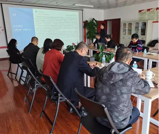 中國(guó)建設(shè)銀行股份有限公司云南省分行領(lǐng)導(dǎo)蒞臨公司調(diào)研指導(dǎo)