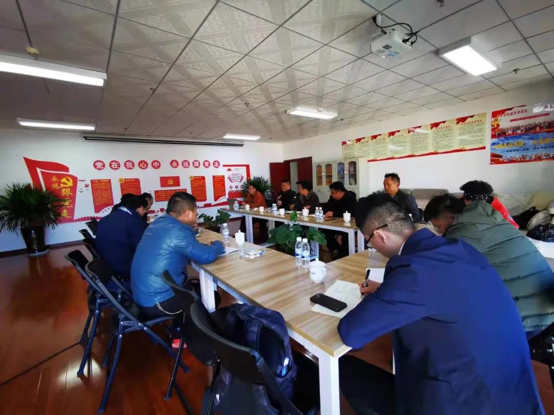 昆明鐵路局科信部領(lǐng)導(dǎo)一行蒞臨瑞和錦程蒲縹項(xiàng)目調(diào)研指導(dǎo)工作