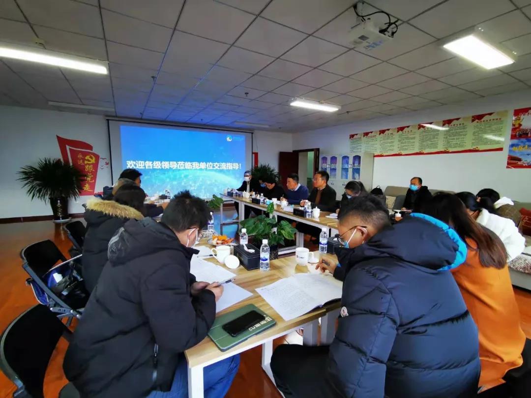 保山市人民政府副市長(zhǎng)江楚一行蒞臨 瑞和錦程調(diào)研指導(dǎo)工作