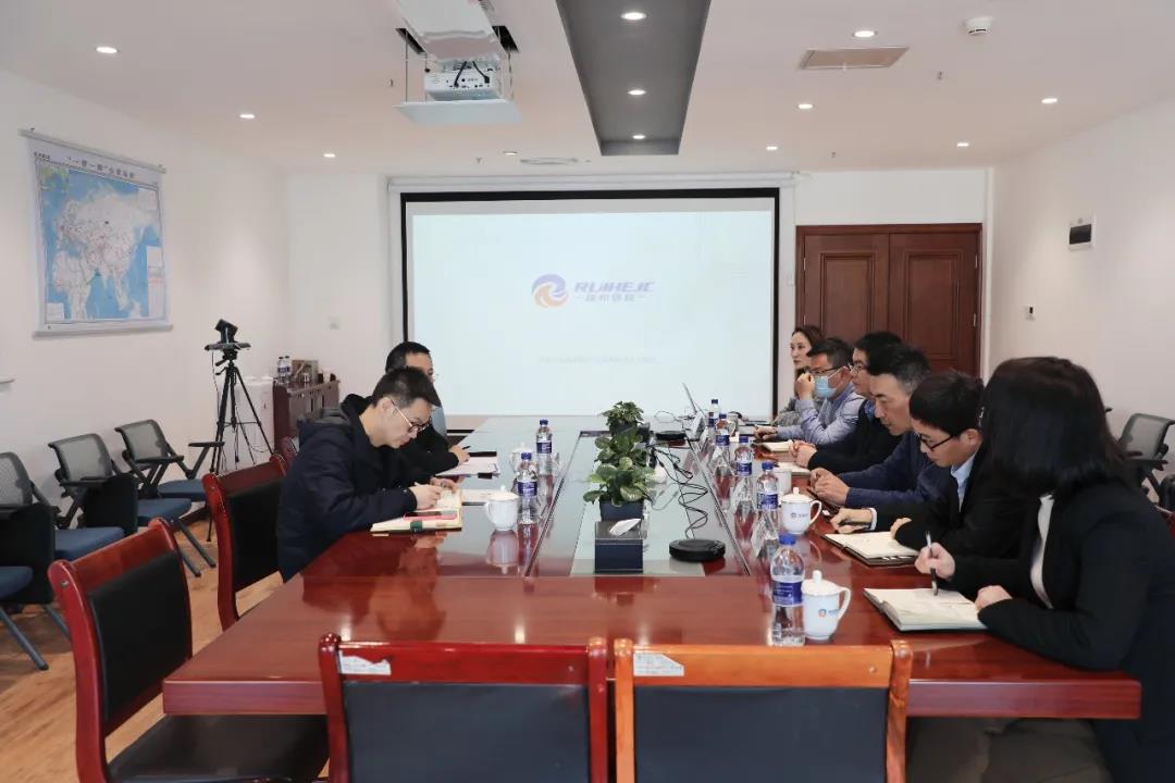 騰沖市政府 國(guó)家開(kāi)發(fā)銀行云南分行領(lǐng)導(dǎo) 蒞臨公司交流座談