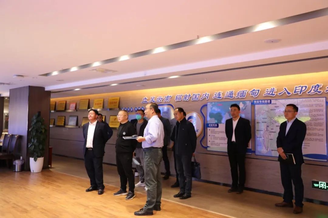 保山市人民政府常務(wù)副市長杜春強一行蒞臨瑞和錦程考察指導(dǎo)