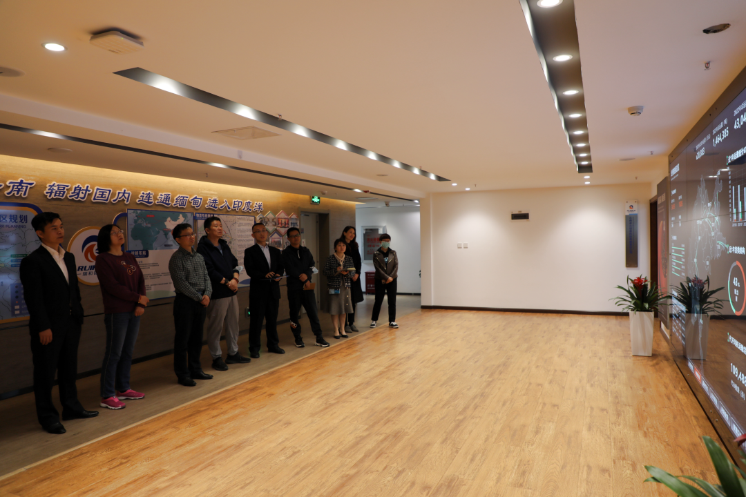 云南瑞和錦程實業(yè)股份有限公司順利通過2022年度兩化融合管理體系監(jiān)督審核