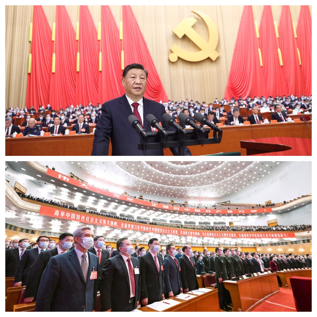 喜迎二十大，奮進新征程