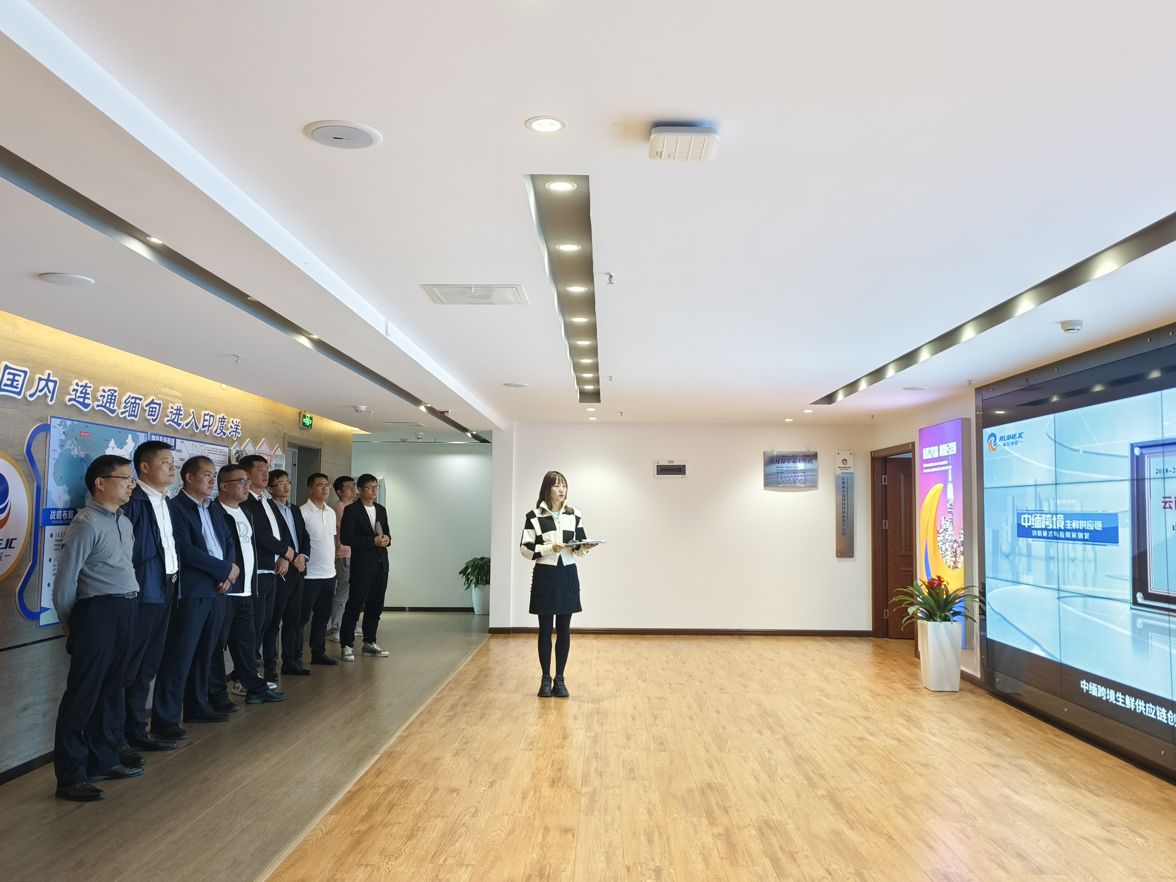 共商未來(lái)合作