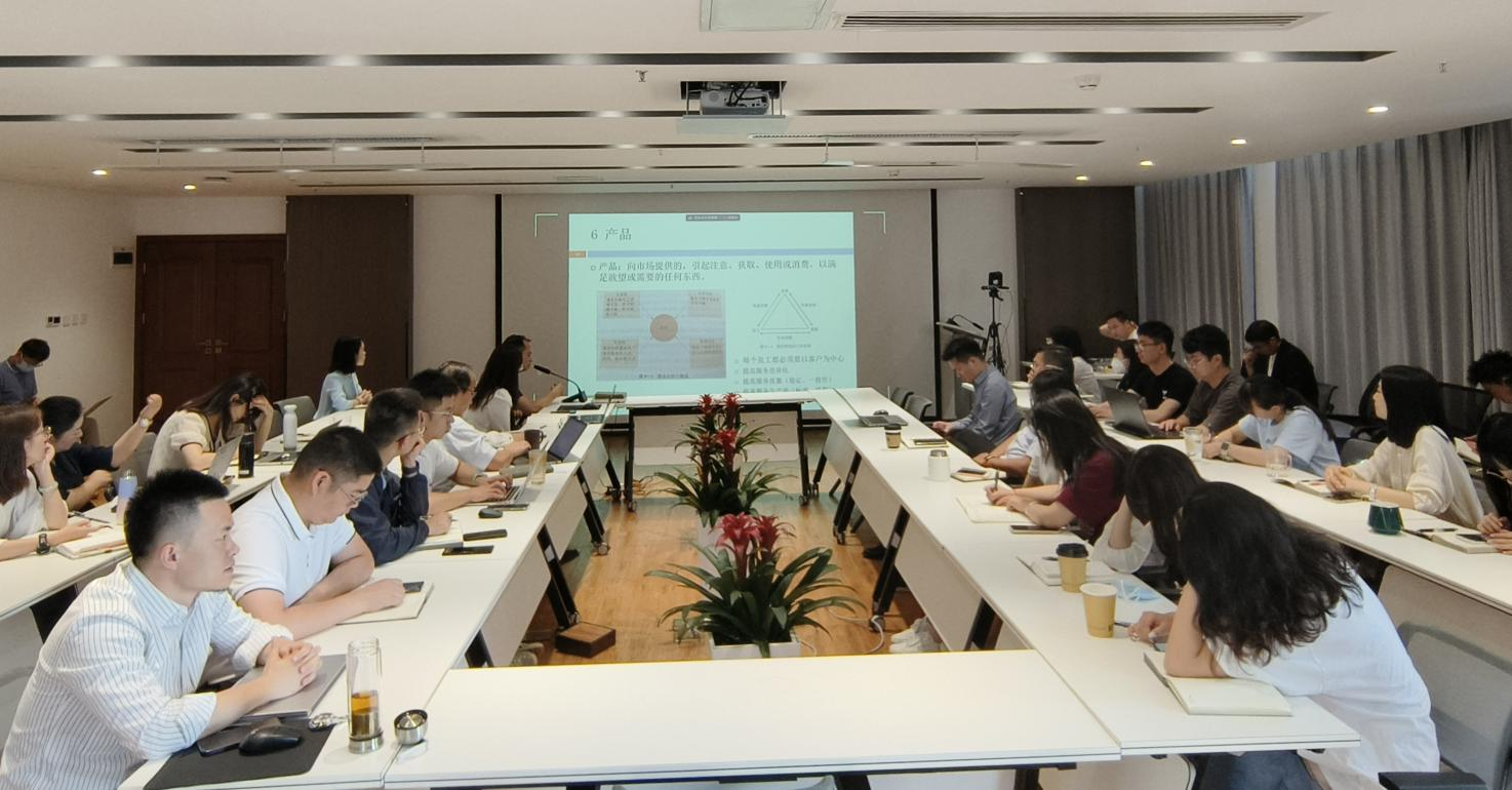 瑞和錦程開展《市場(chǎng)營(yíng)銷管理》專項(xiàng)業(yè)務(wù)培訓(xùn)