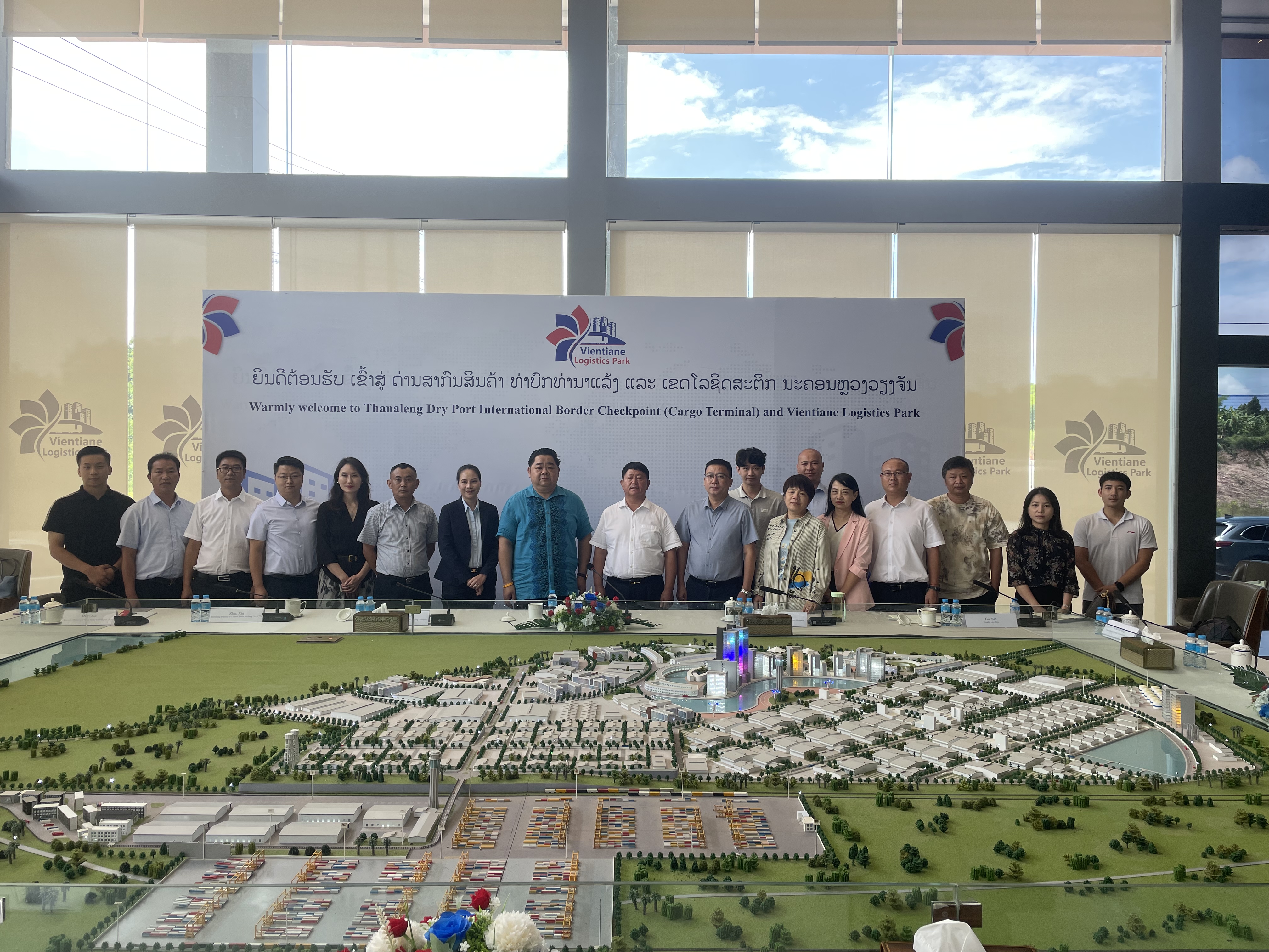 期待潛在商機(jī) | 瑞和錦程董事長(zhǎng)率隊(duì)考察老撾萬(wàn)象物流園區(qū)