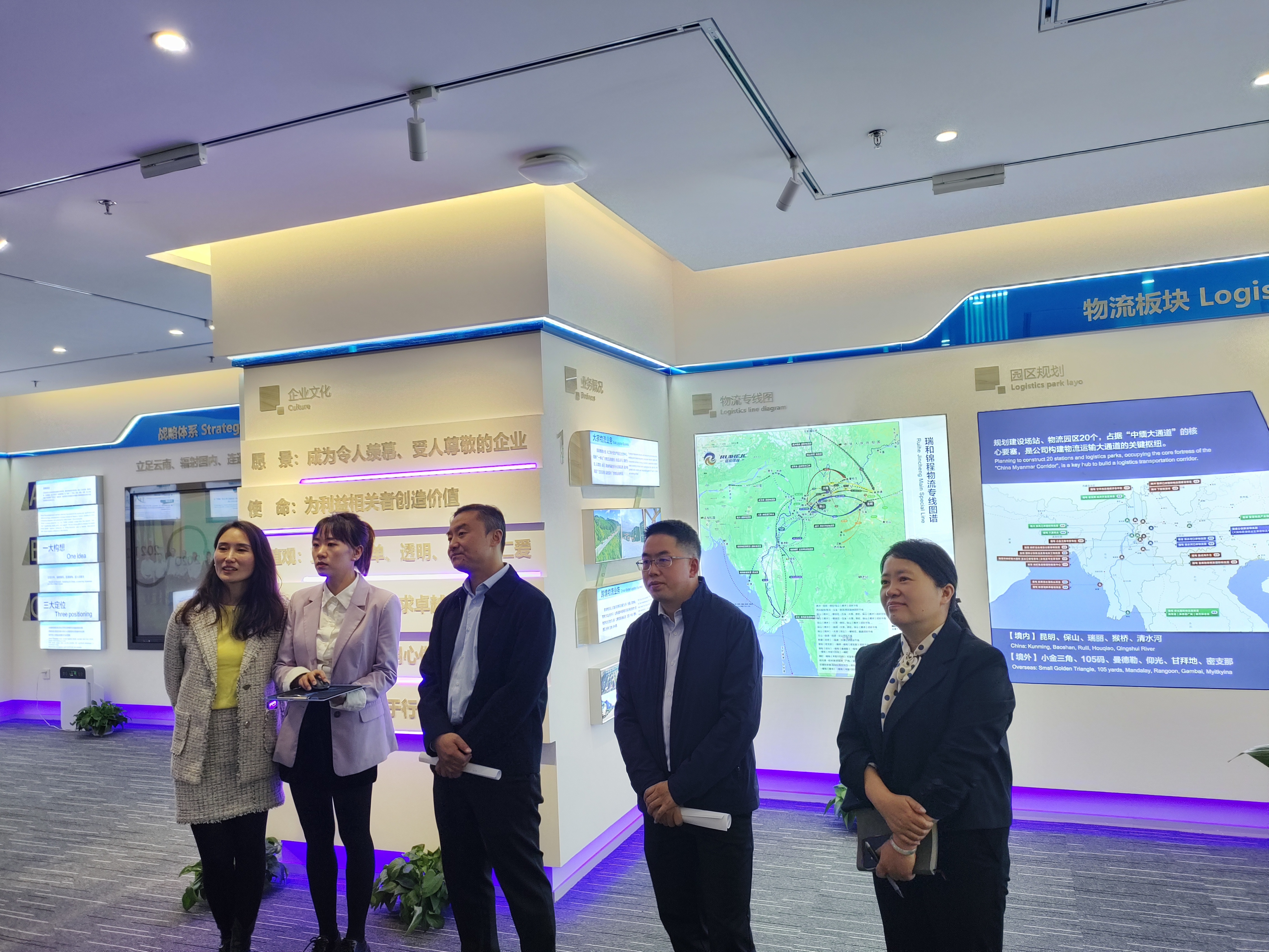 強(qiáng)化政企合作、助力企業(yè)高質(zhì)量發(fā)展 | 昆明市西山區(qū)區(qū)委書記朱滔一行蒞臨瑞和錦程考察調(diào)研