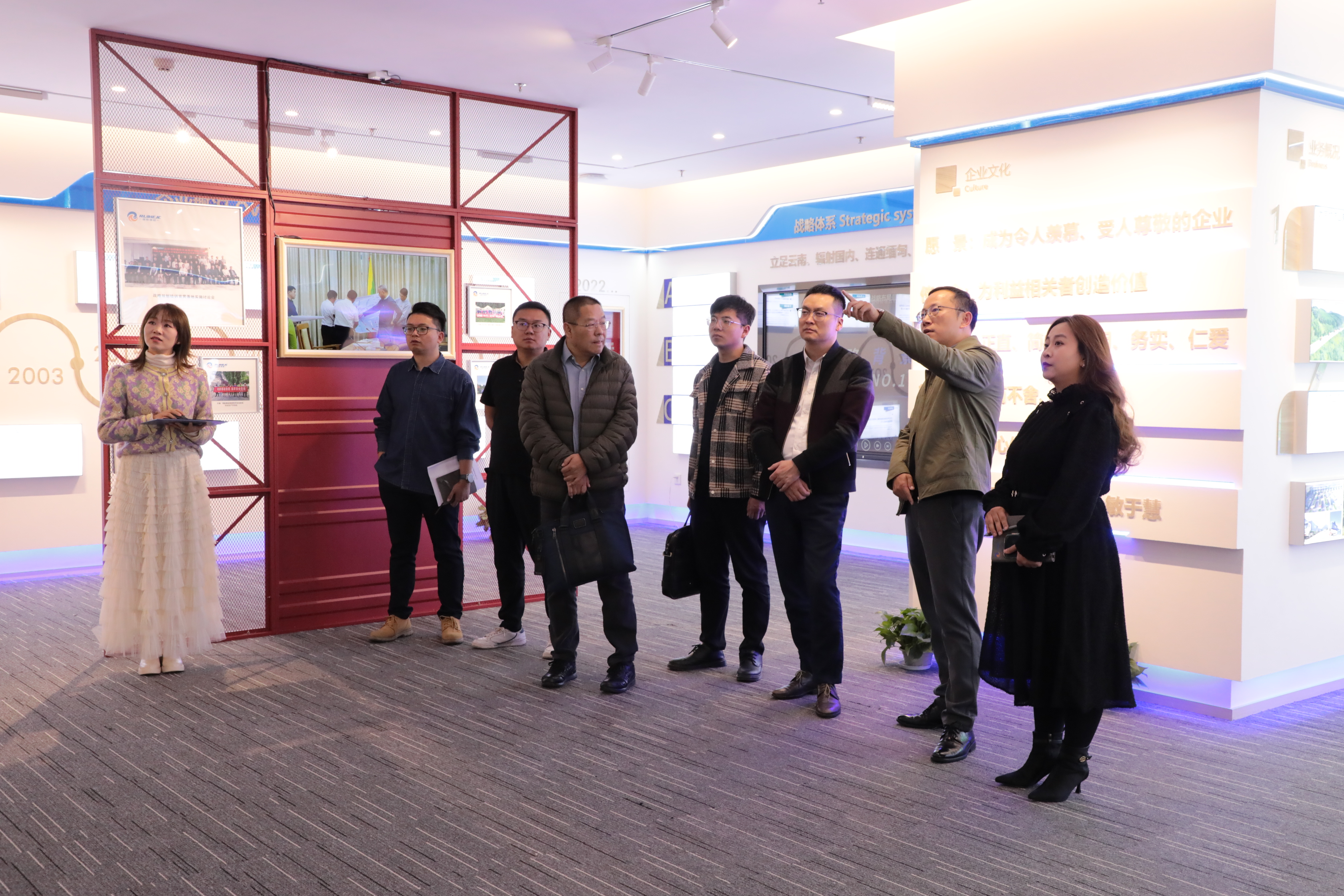 瑞和錦程與山東高速共同探討未來合作方向