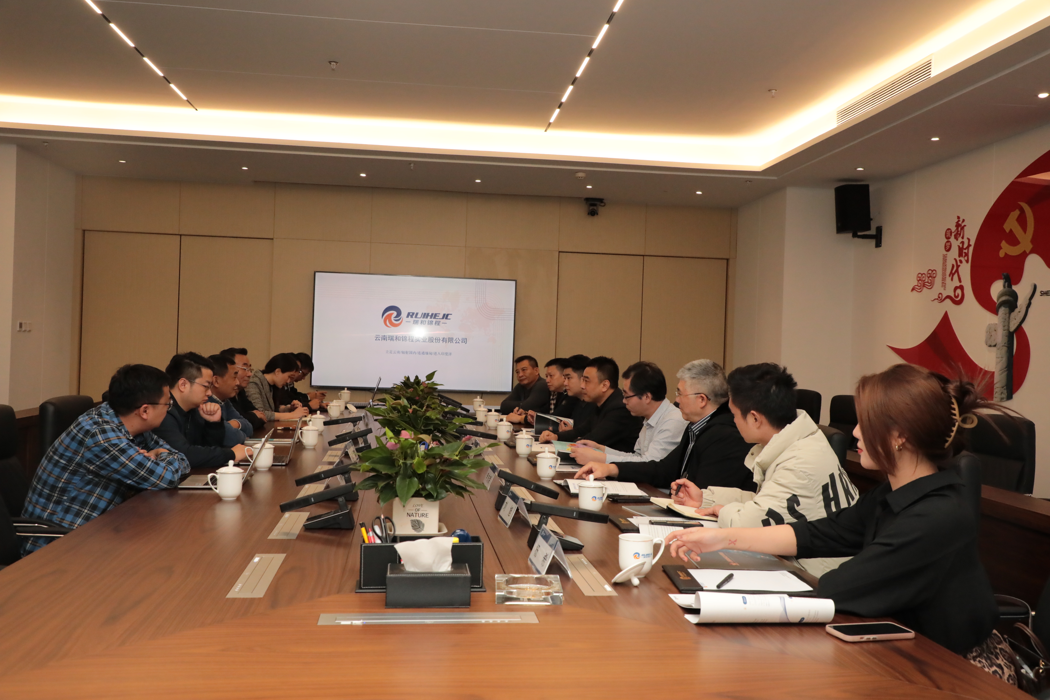 歲末春城，依約而來