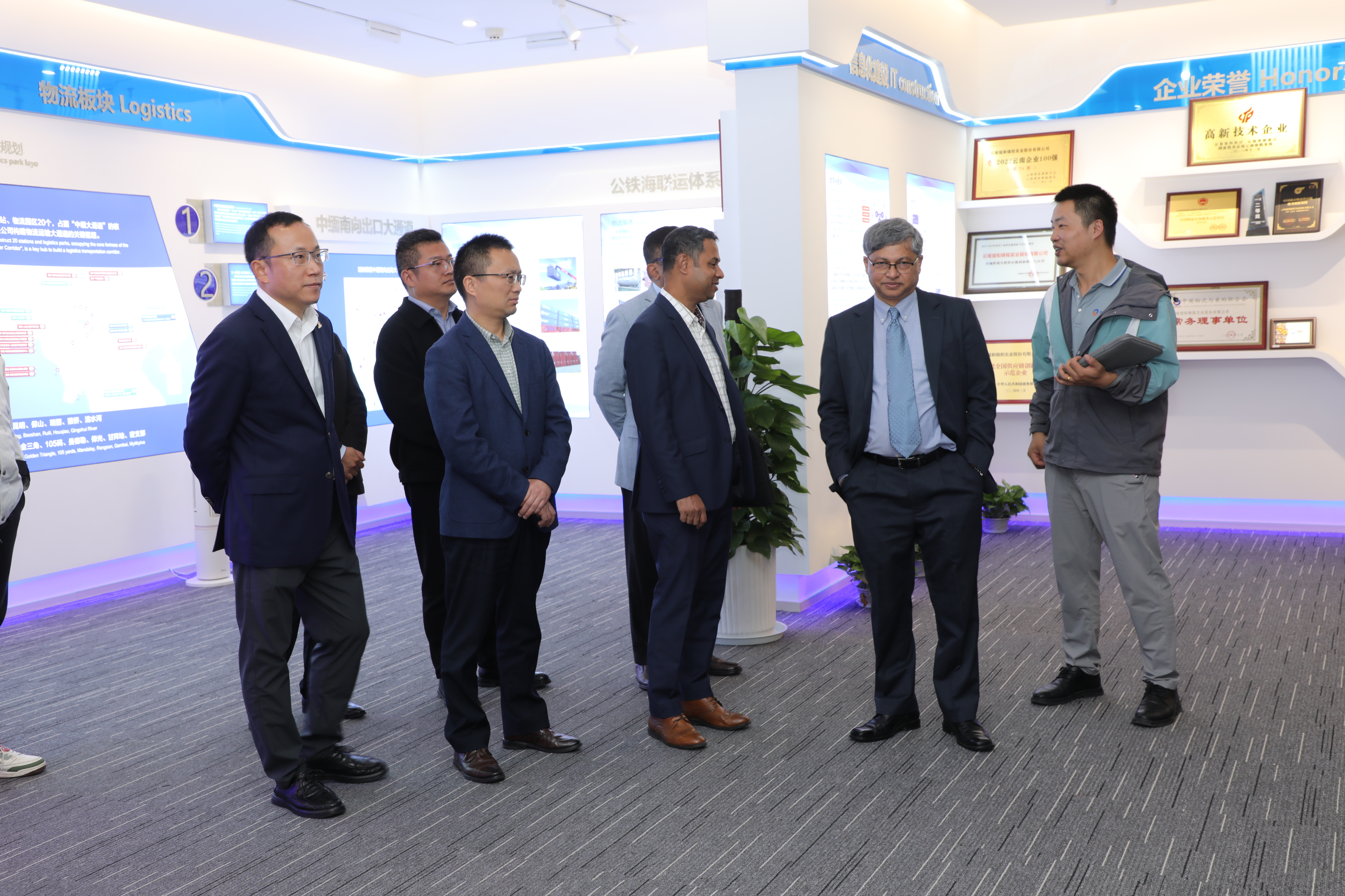 孟加拉南北大學(xué)教授蒞臨瑞和錦程 深入交流孟中印緬地區(qū)國際物流大通道合作課題